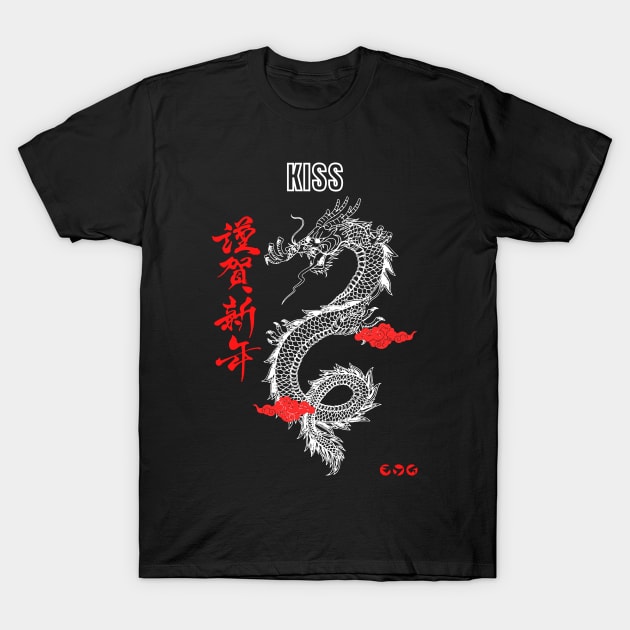 Dragon Streetwear Kiss T-Shirt by preman samb0